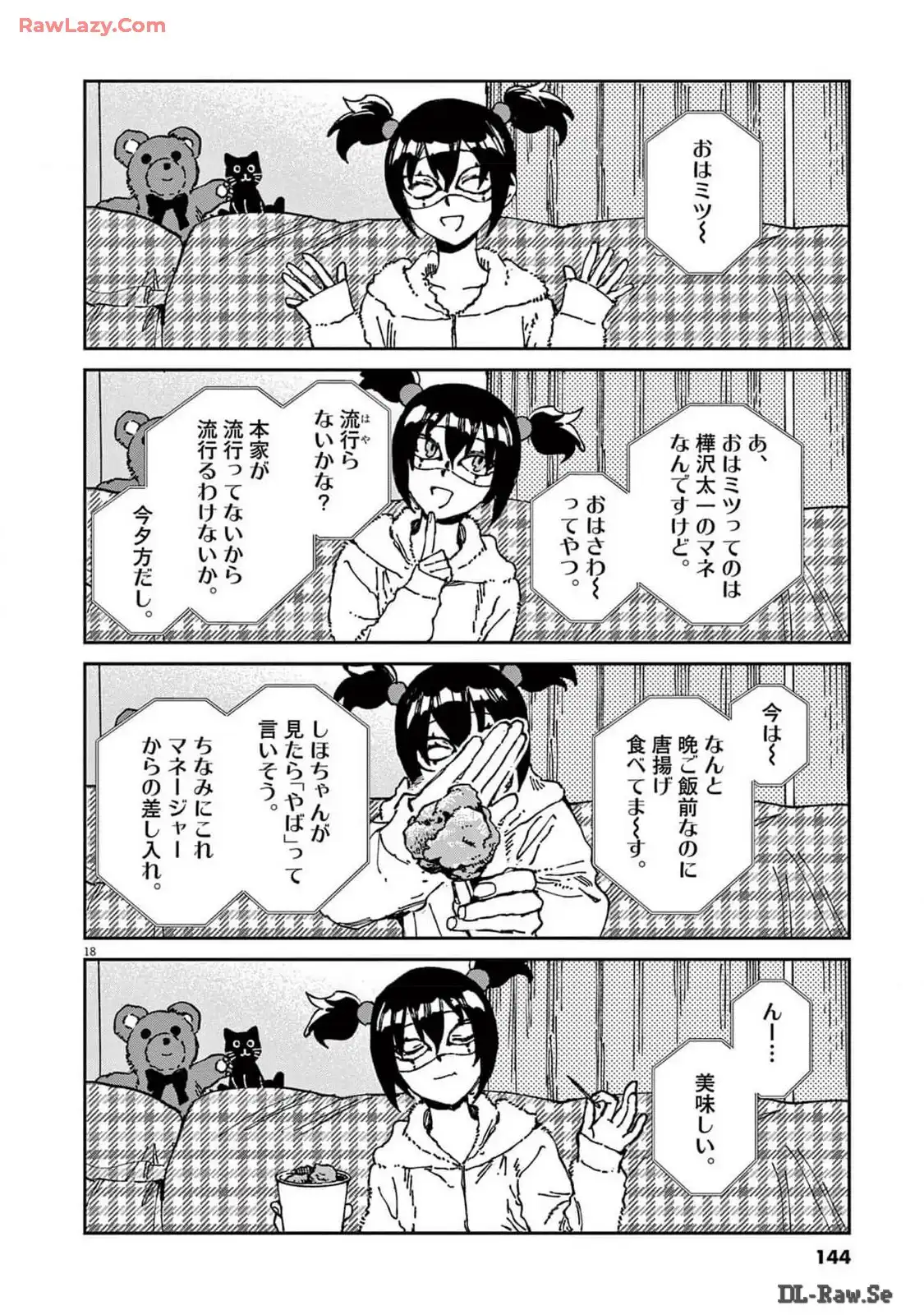 P18