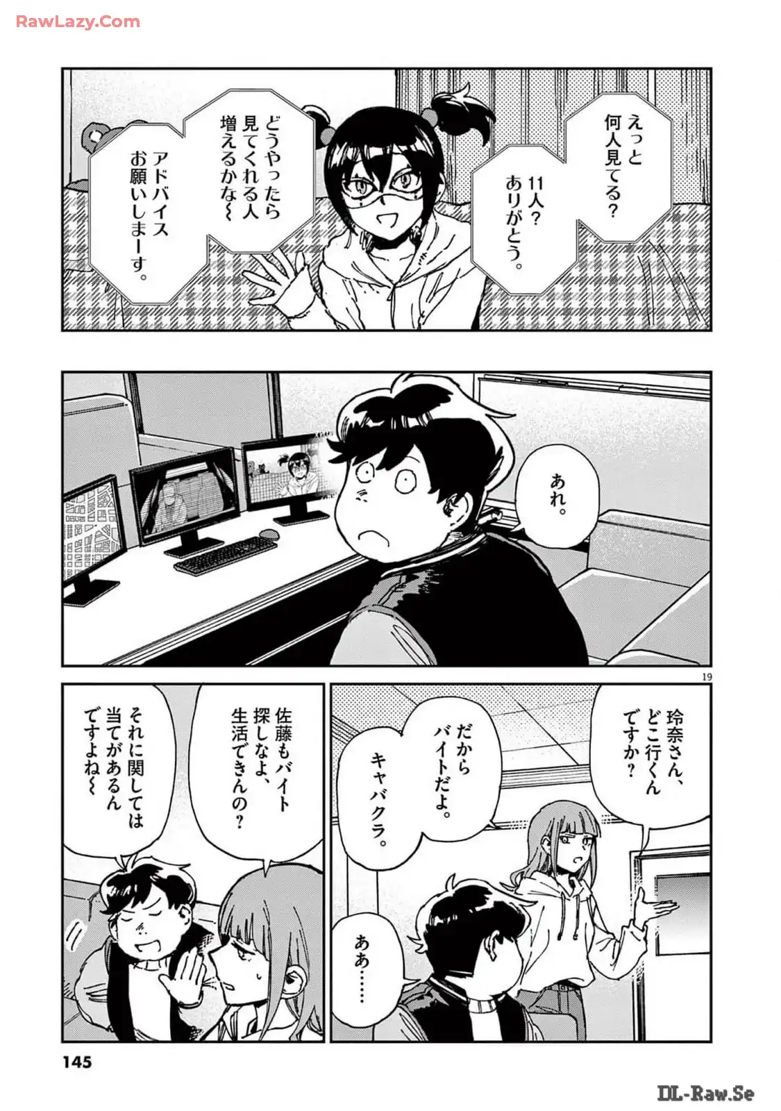 P19