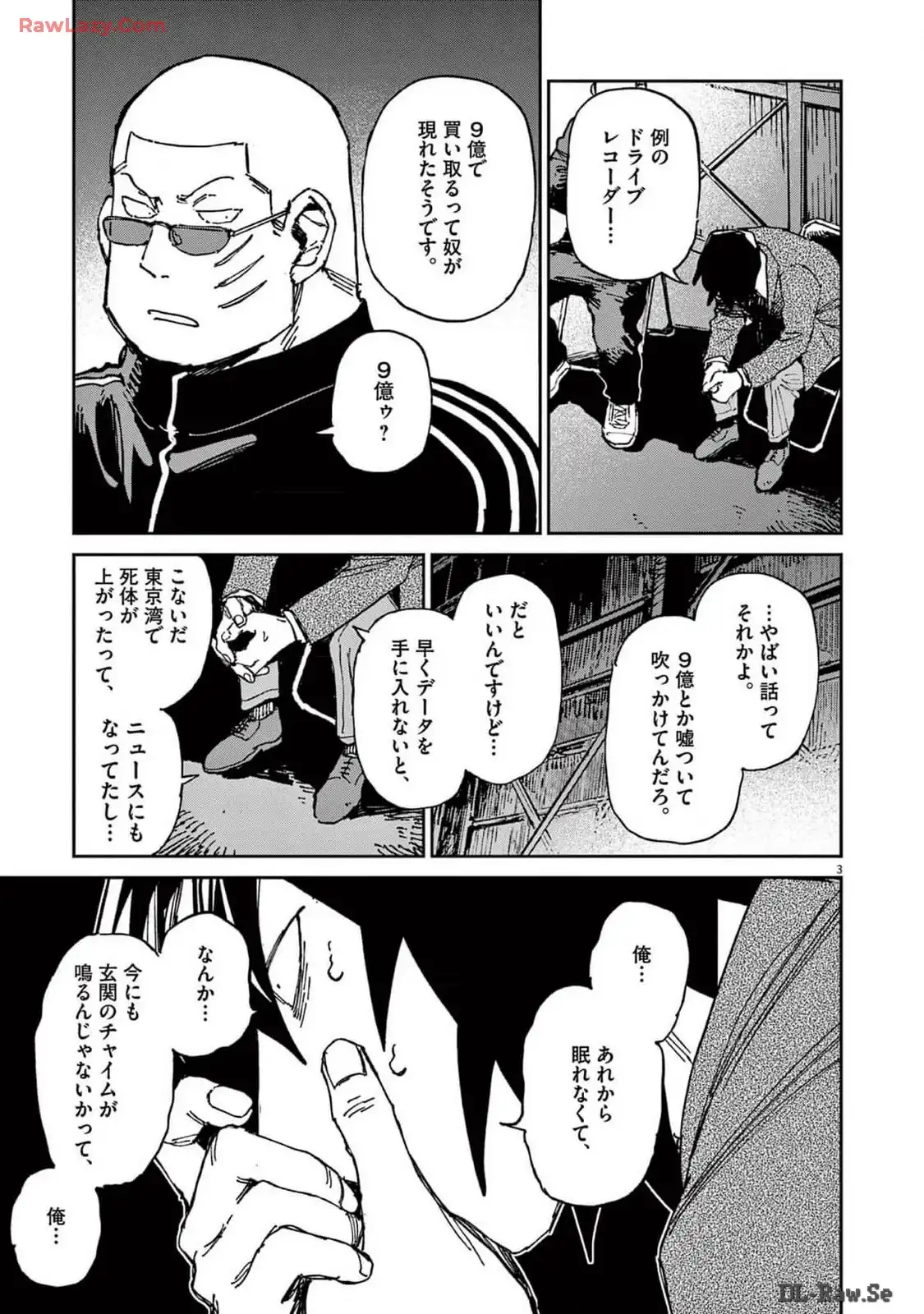 P3