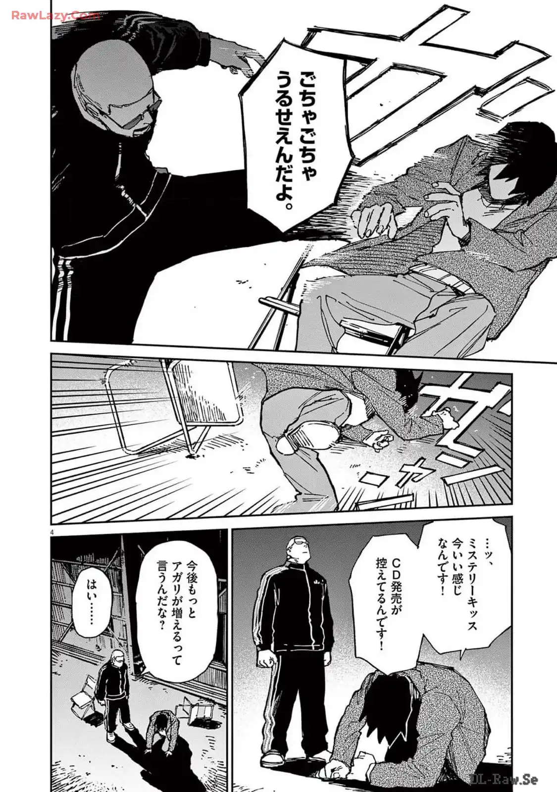 P4