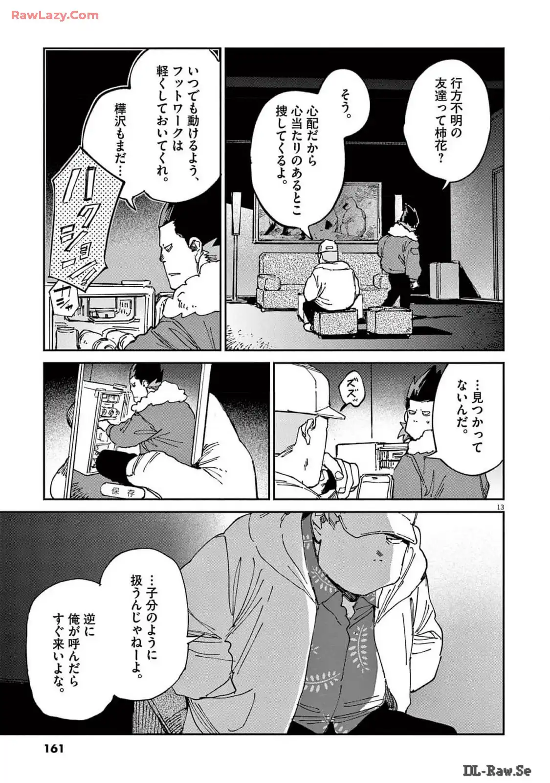 P13
