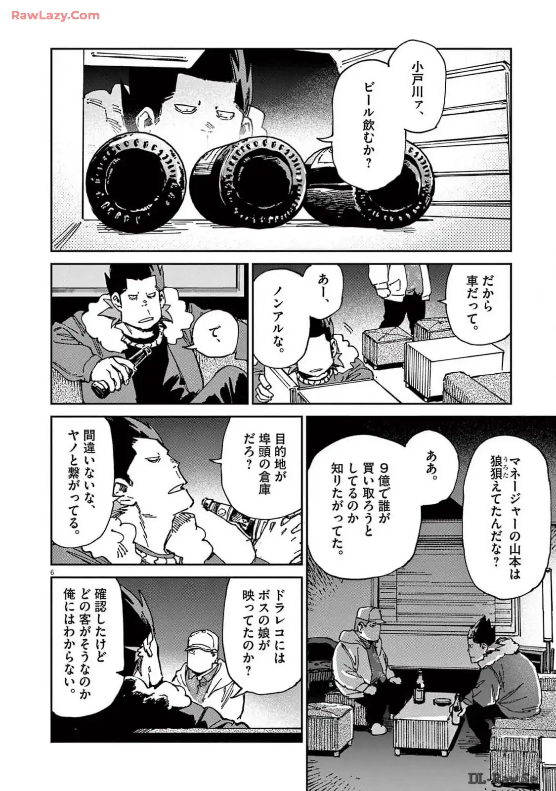 P6
