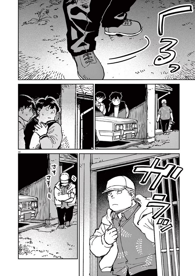 P30