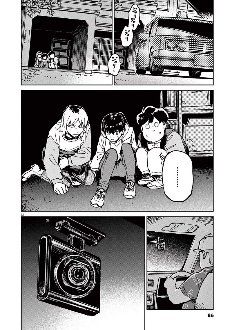 P32