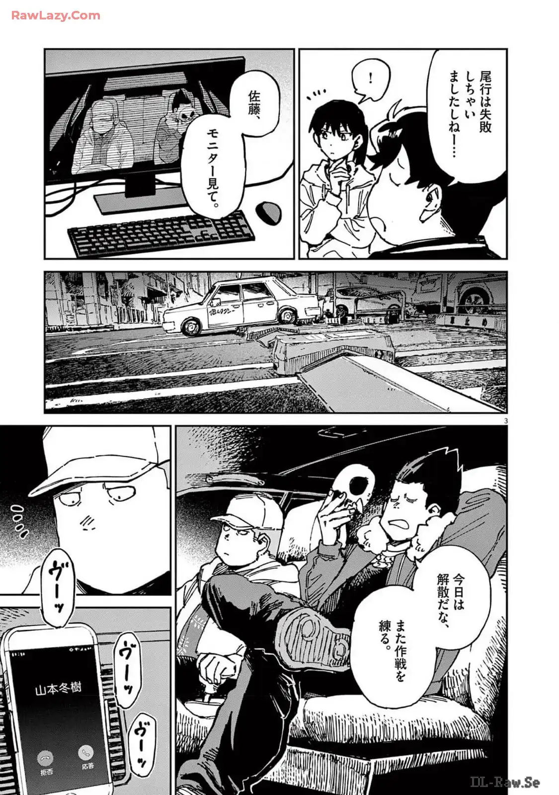 P3