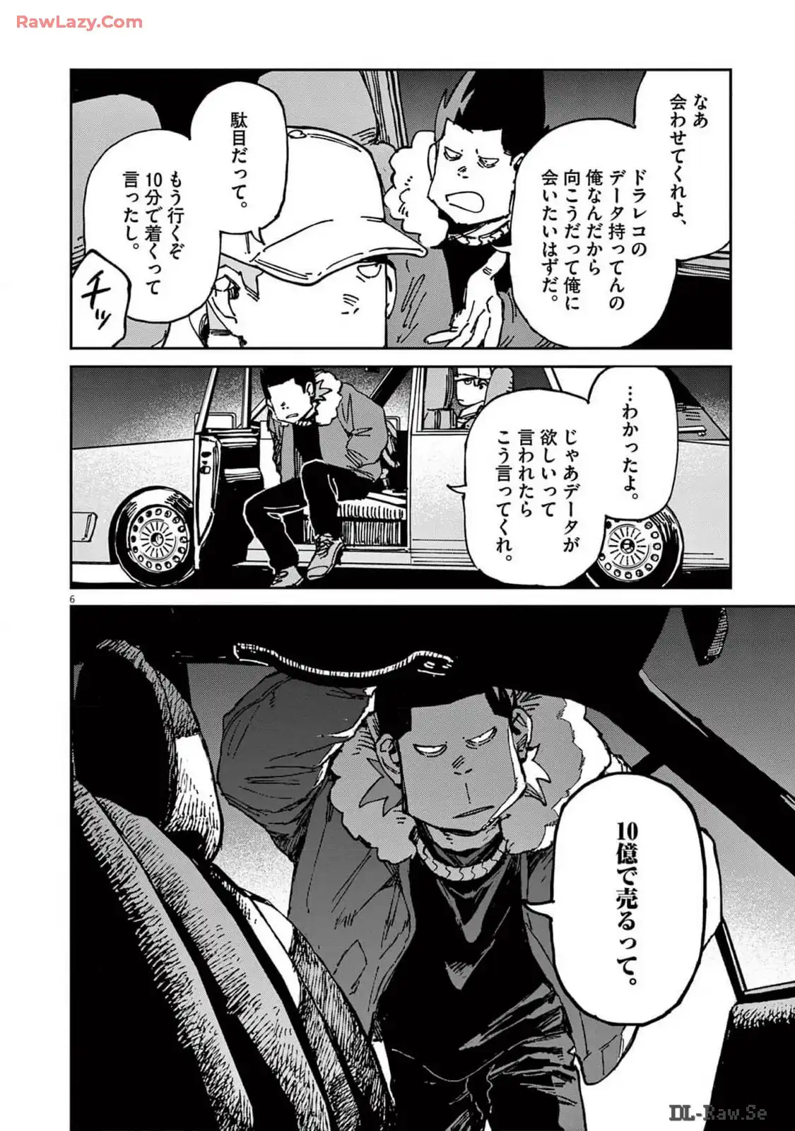 P6