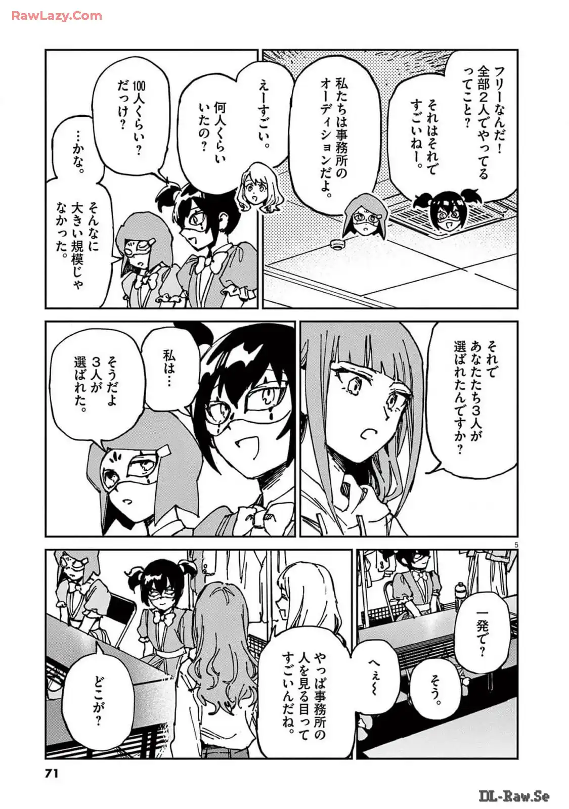 P5