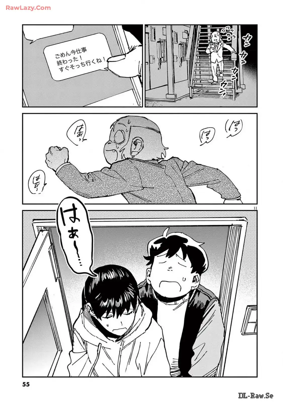 P11