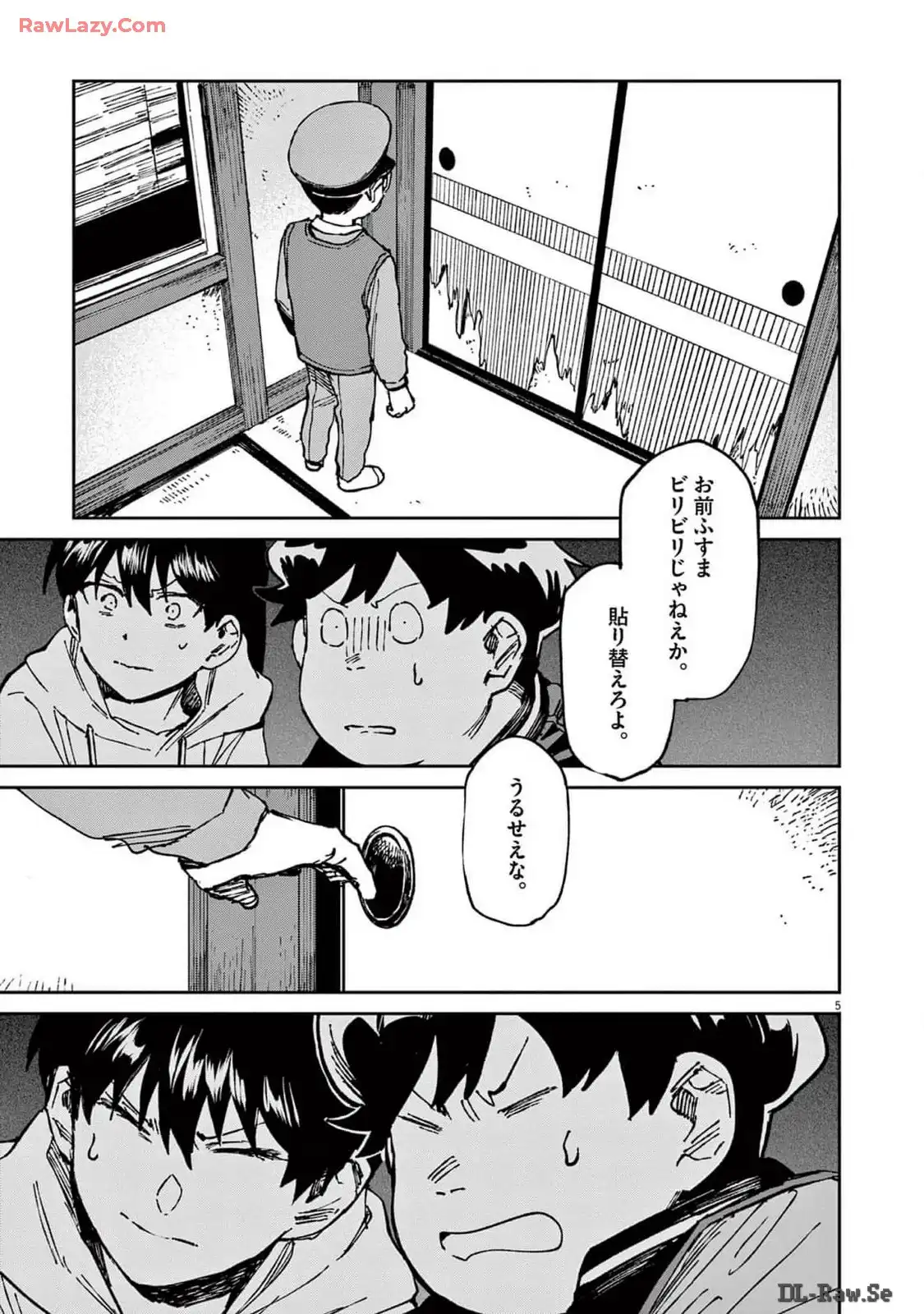P5