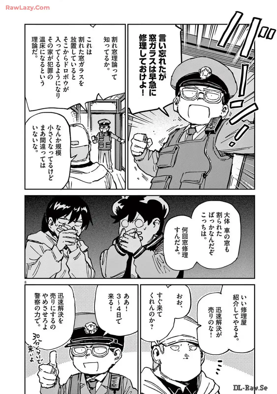 P8
