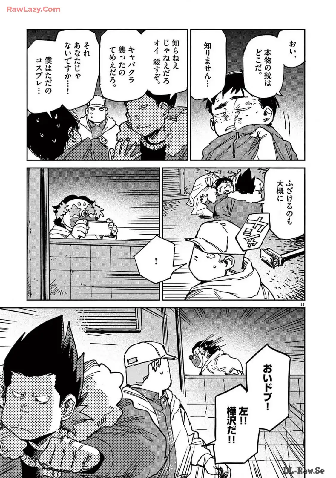 P11