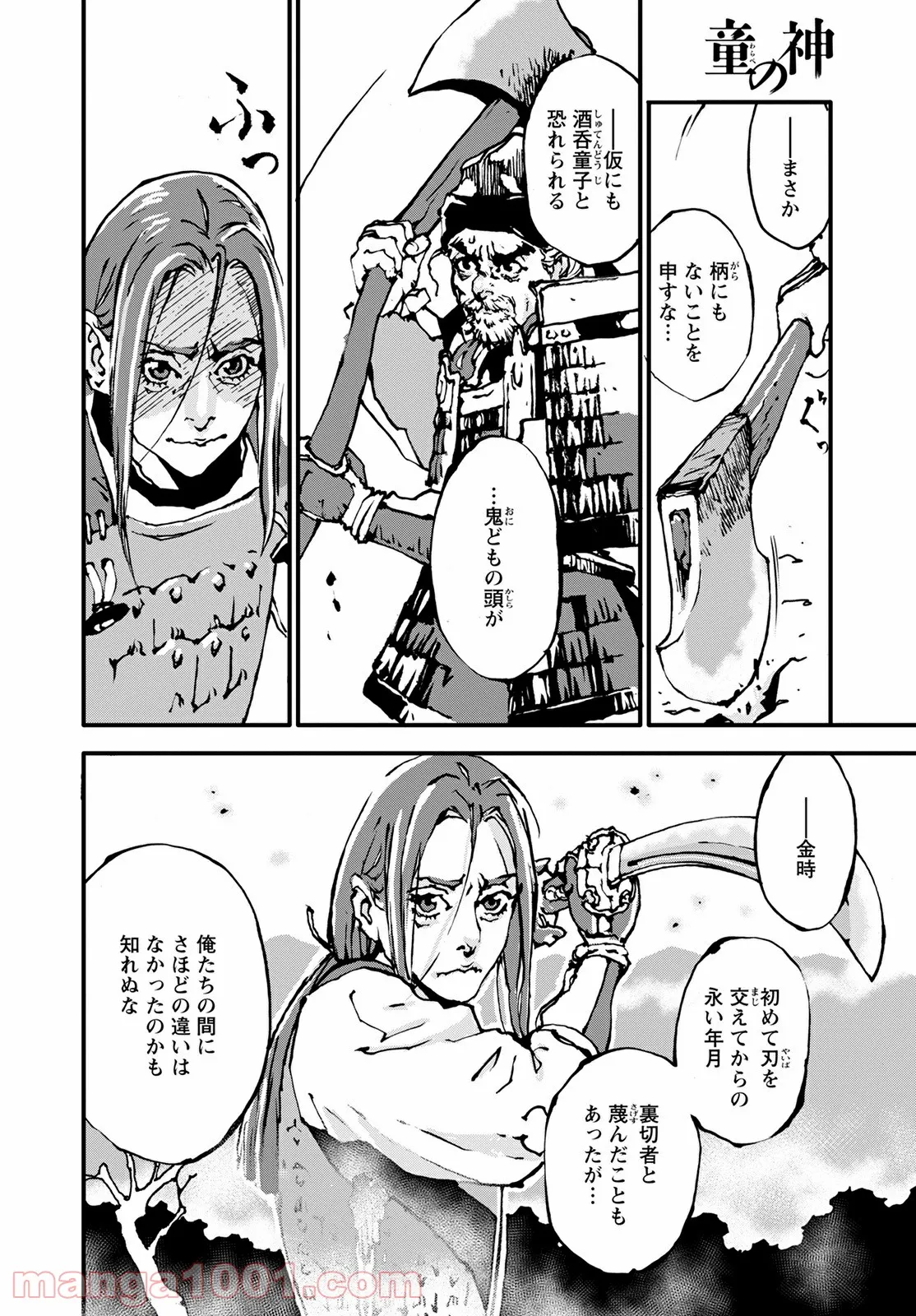 P36