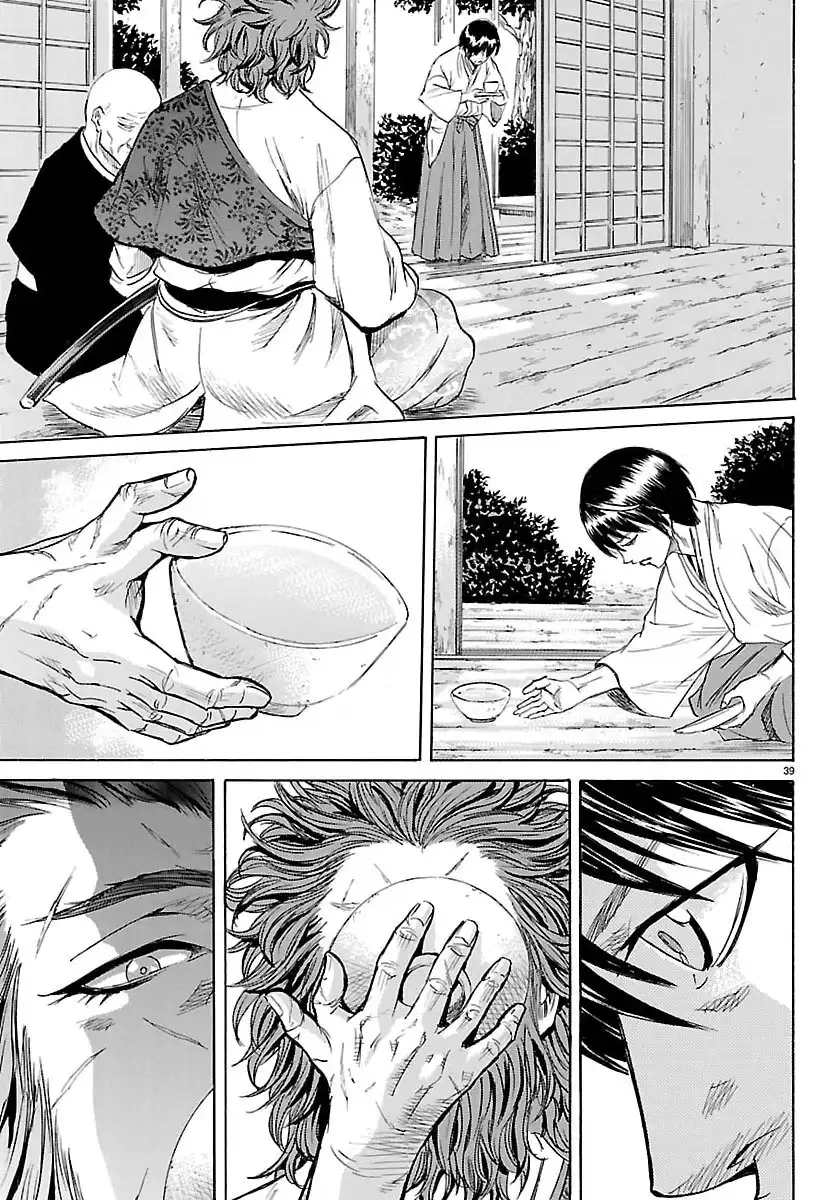 P39