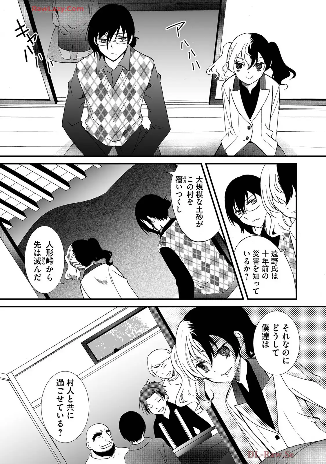 P17