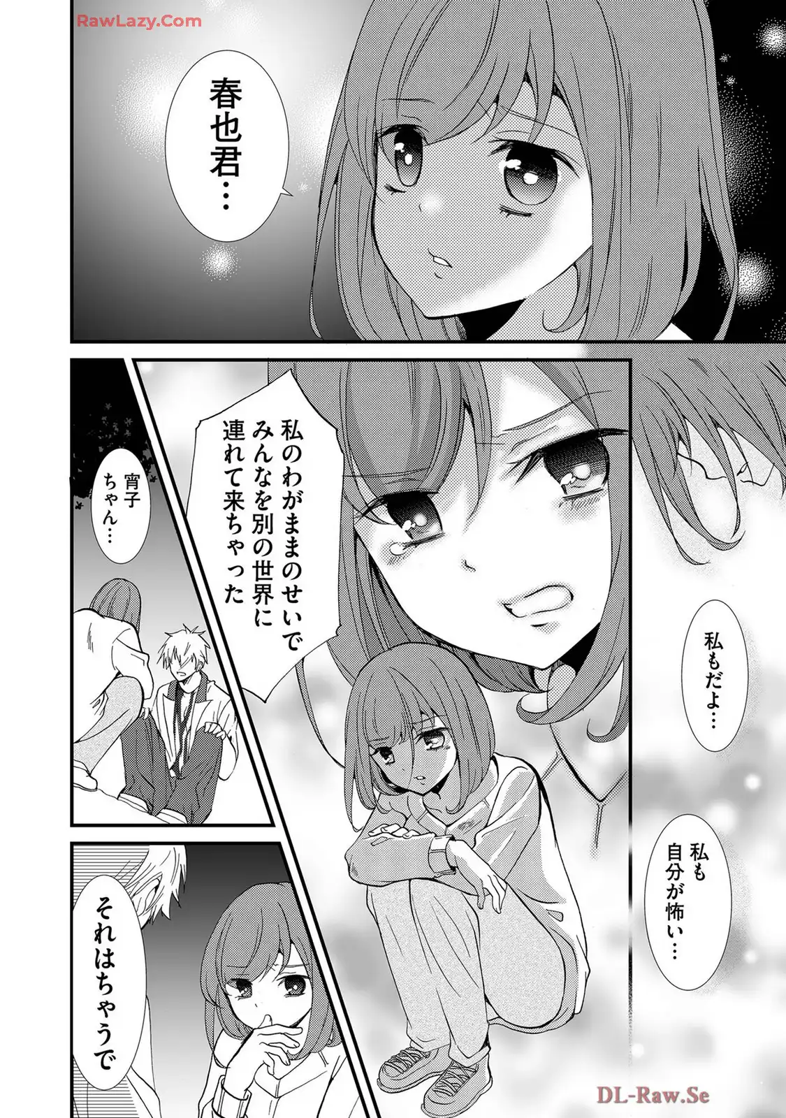 P12