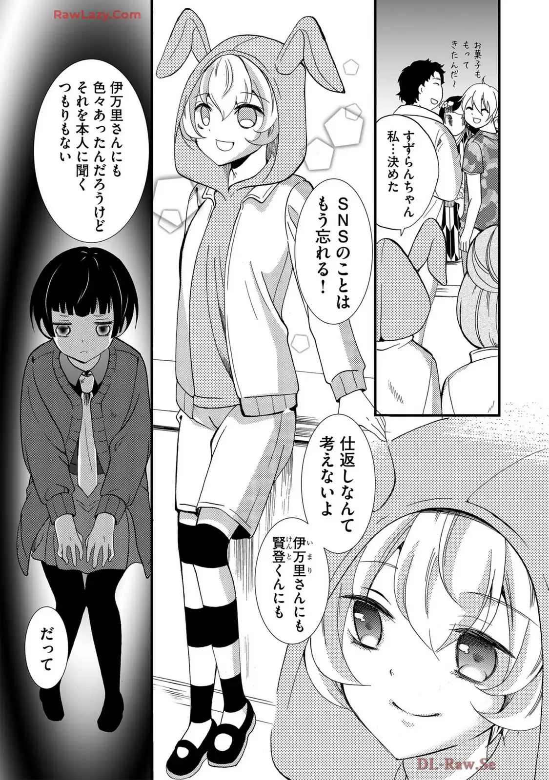 P7
