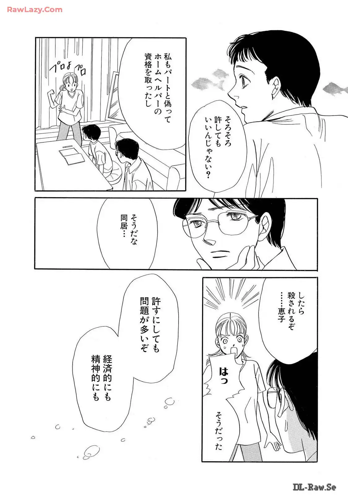 P27