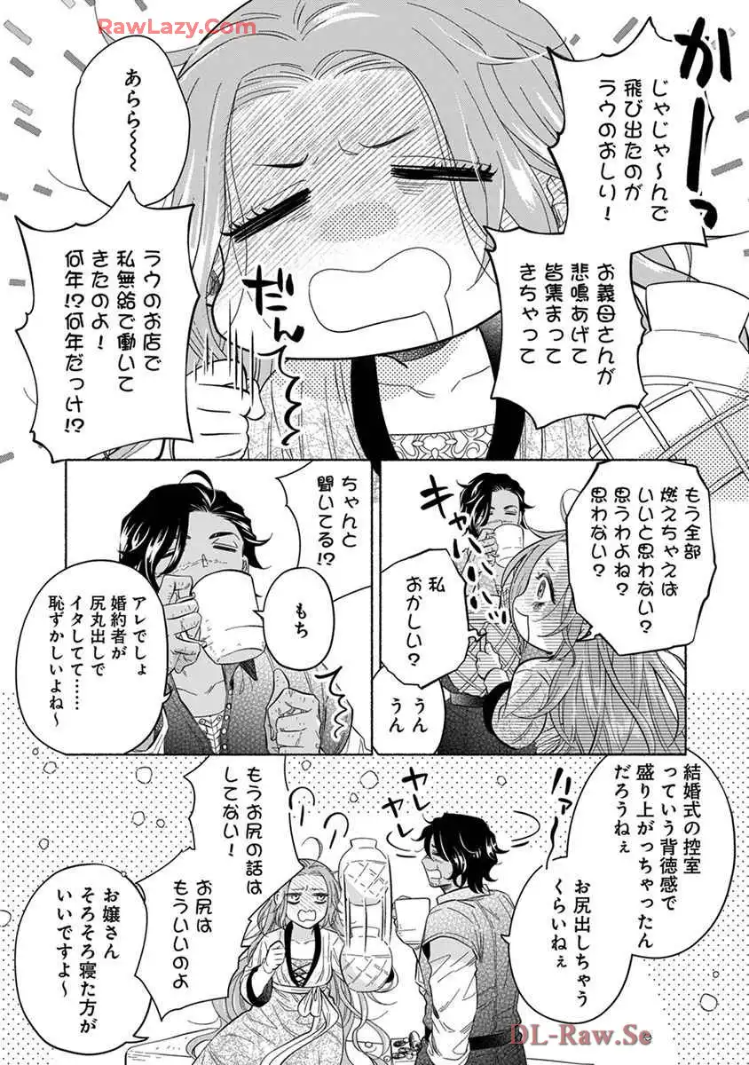 P35