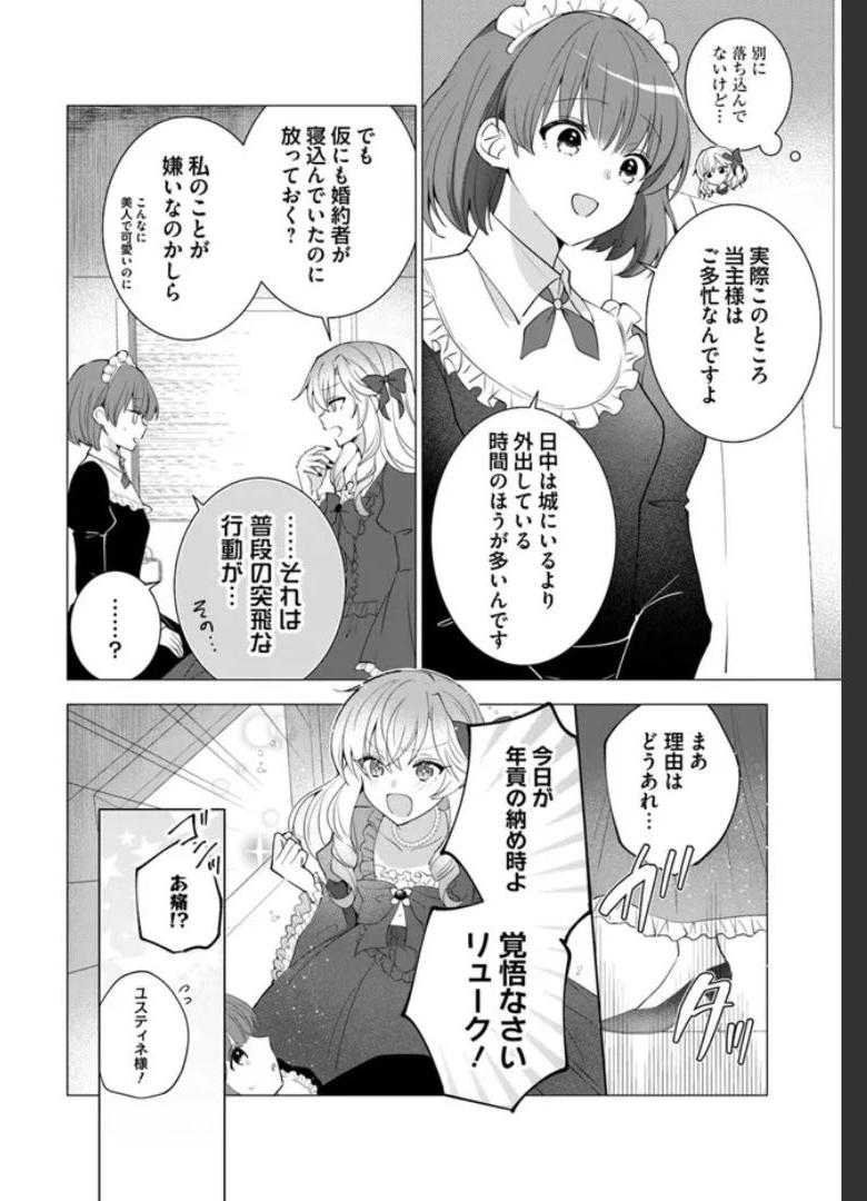 P24