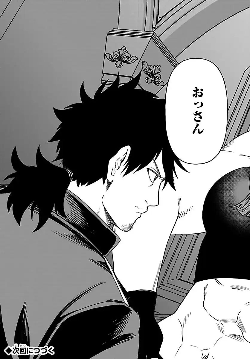 P33