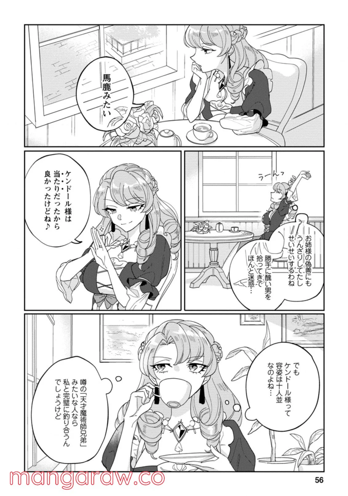 P24