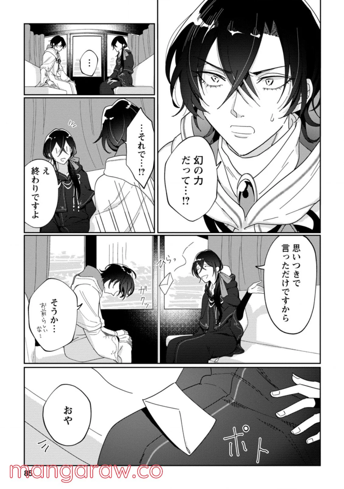 P21