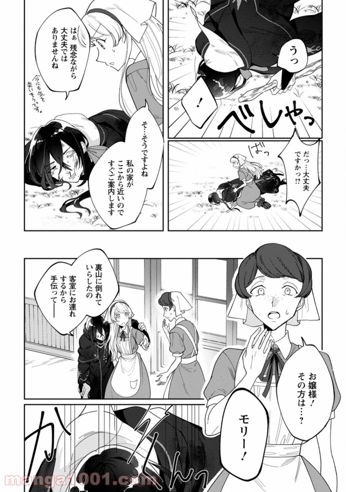 P27