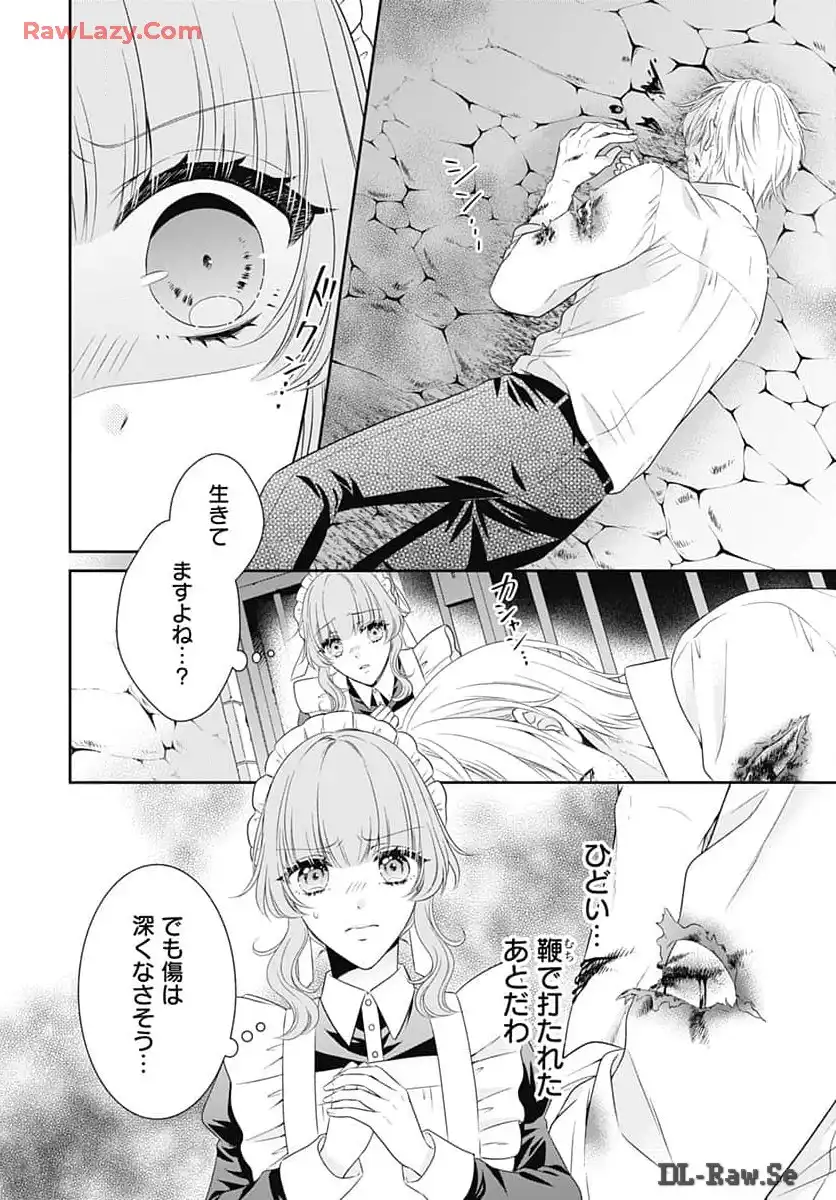 P30