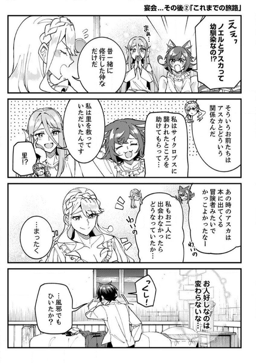 P33
