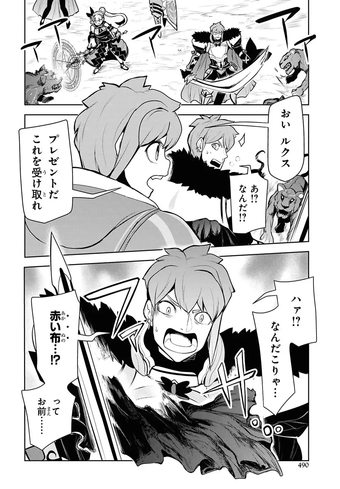 P20