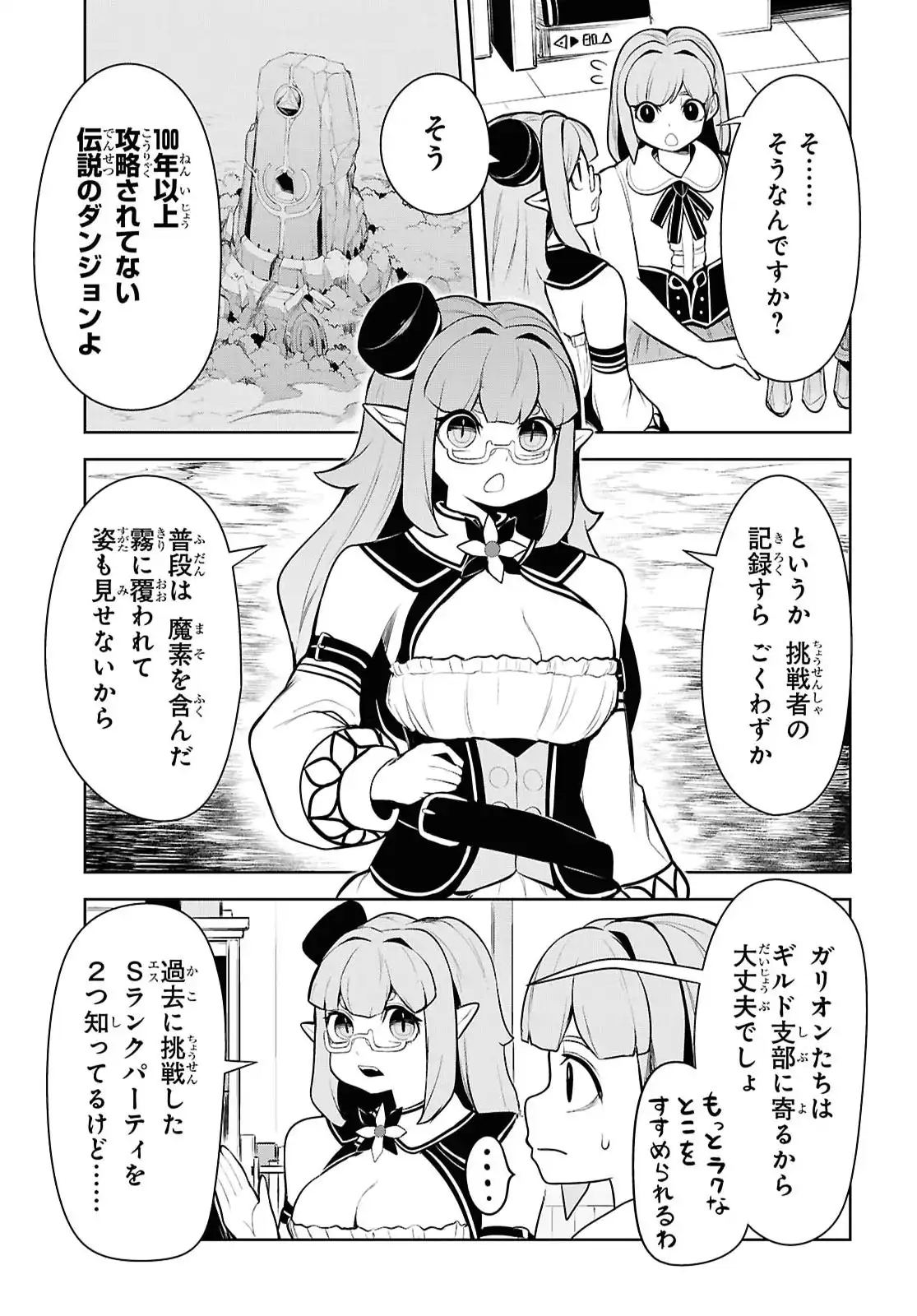 P33
