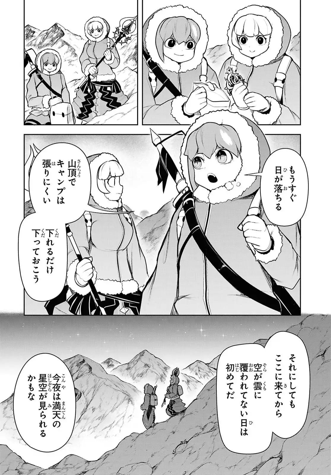 P30