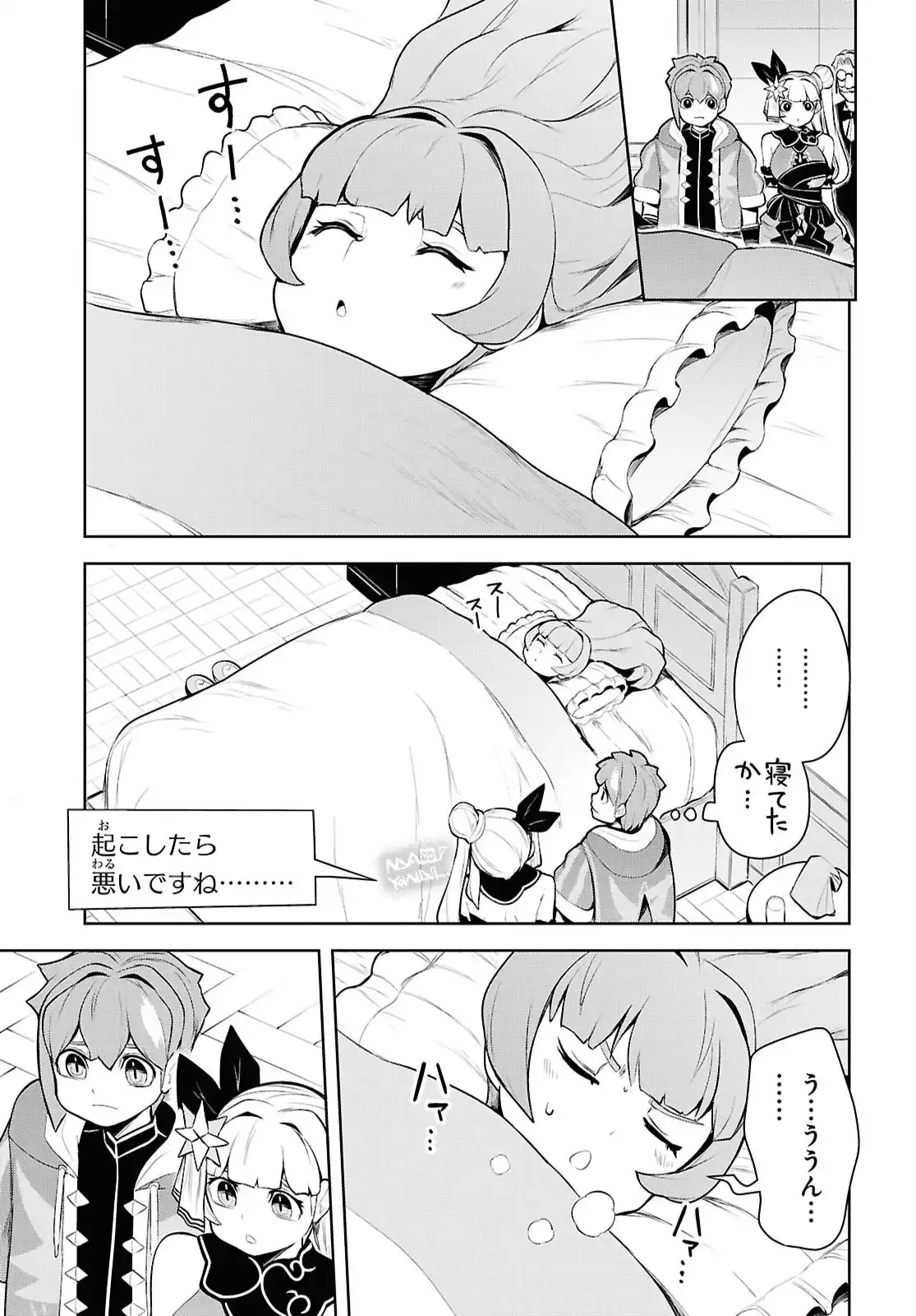 P21