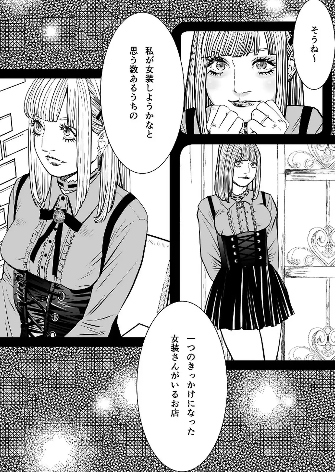 P29