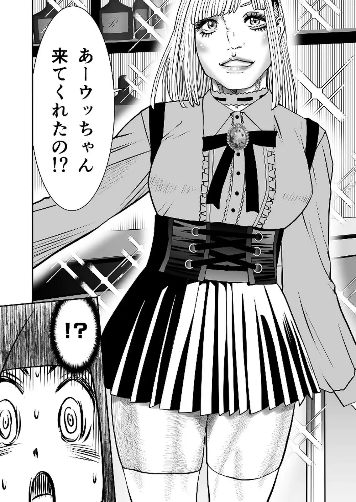 P33