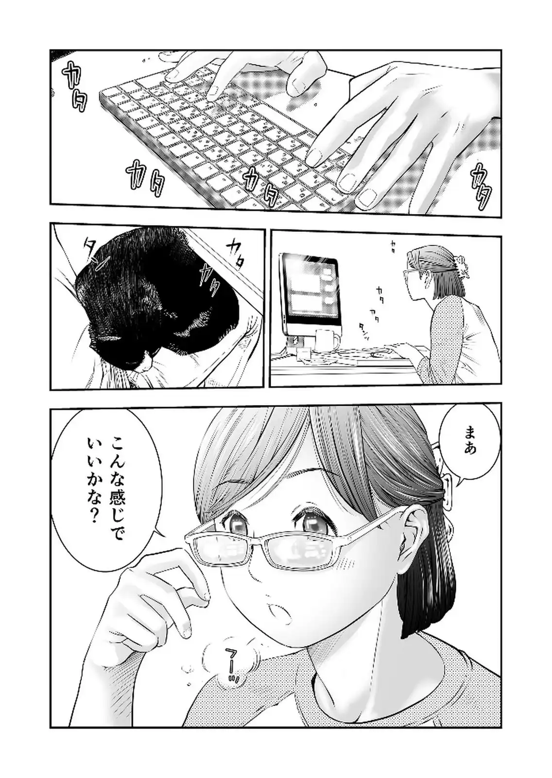 P32