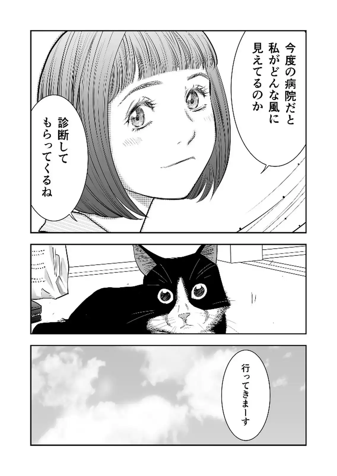 P40