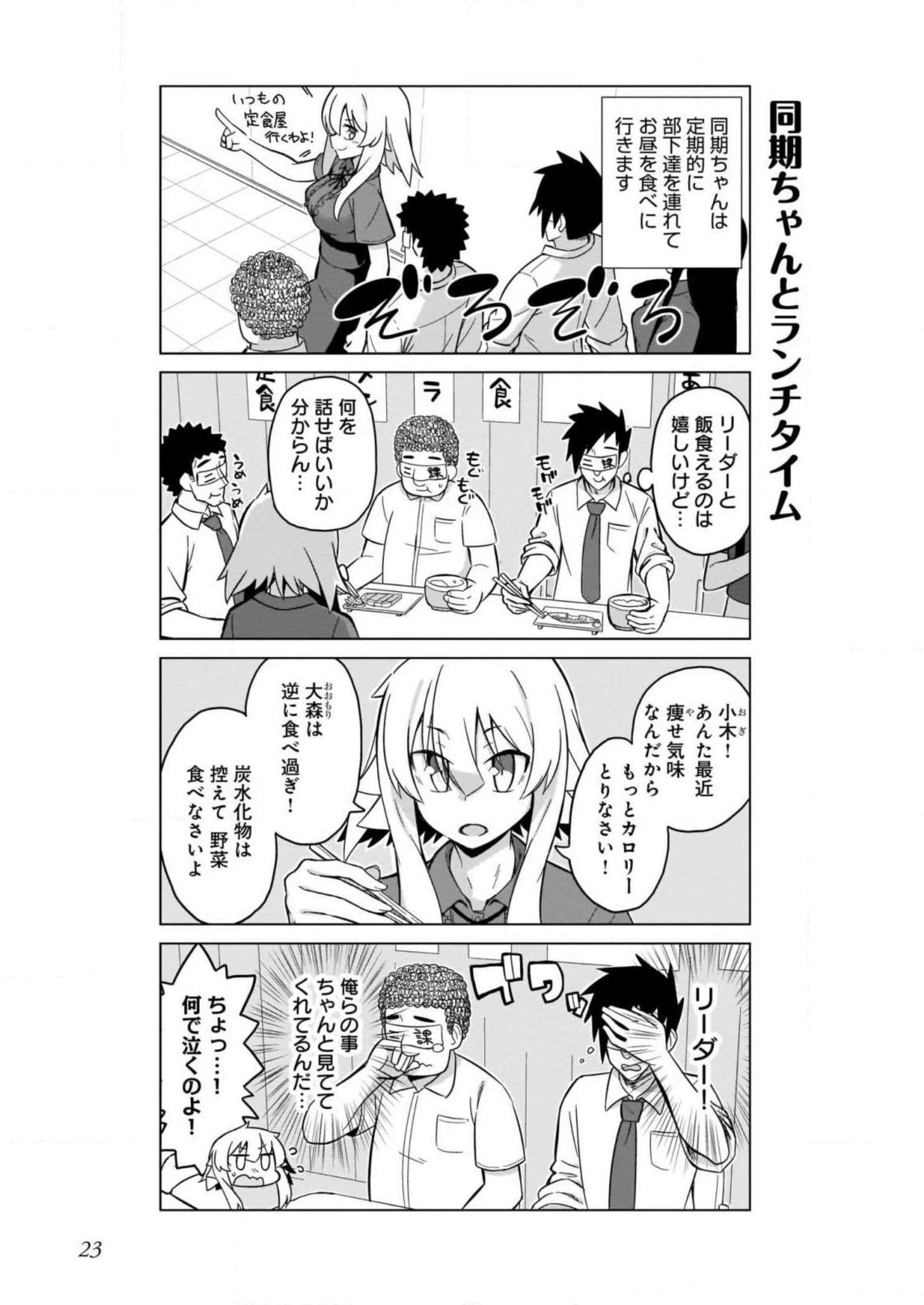 P5