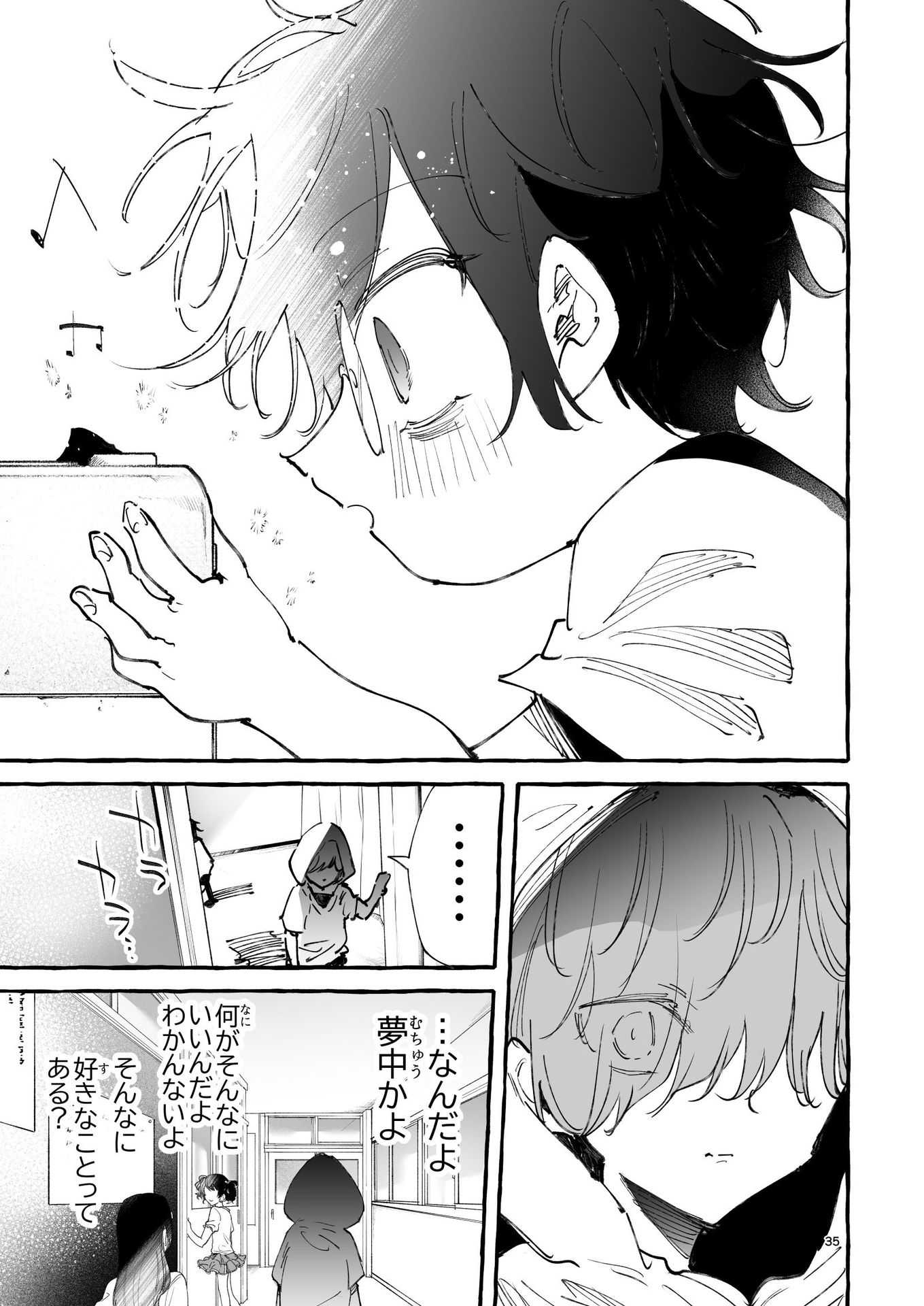 P34