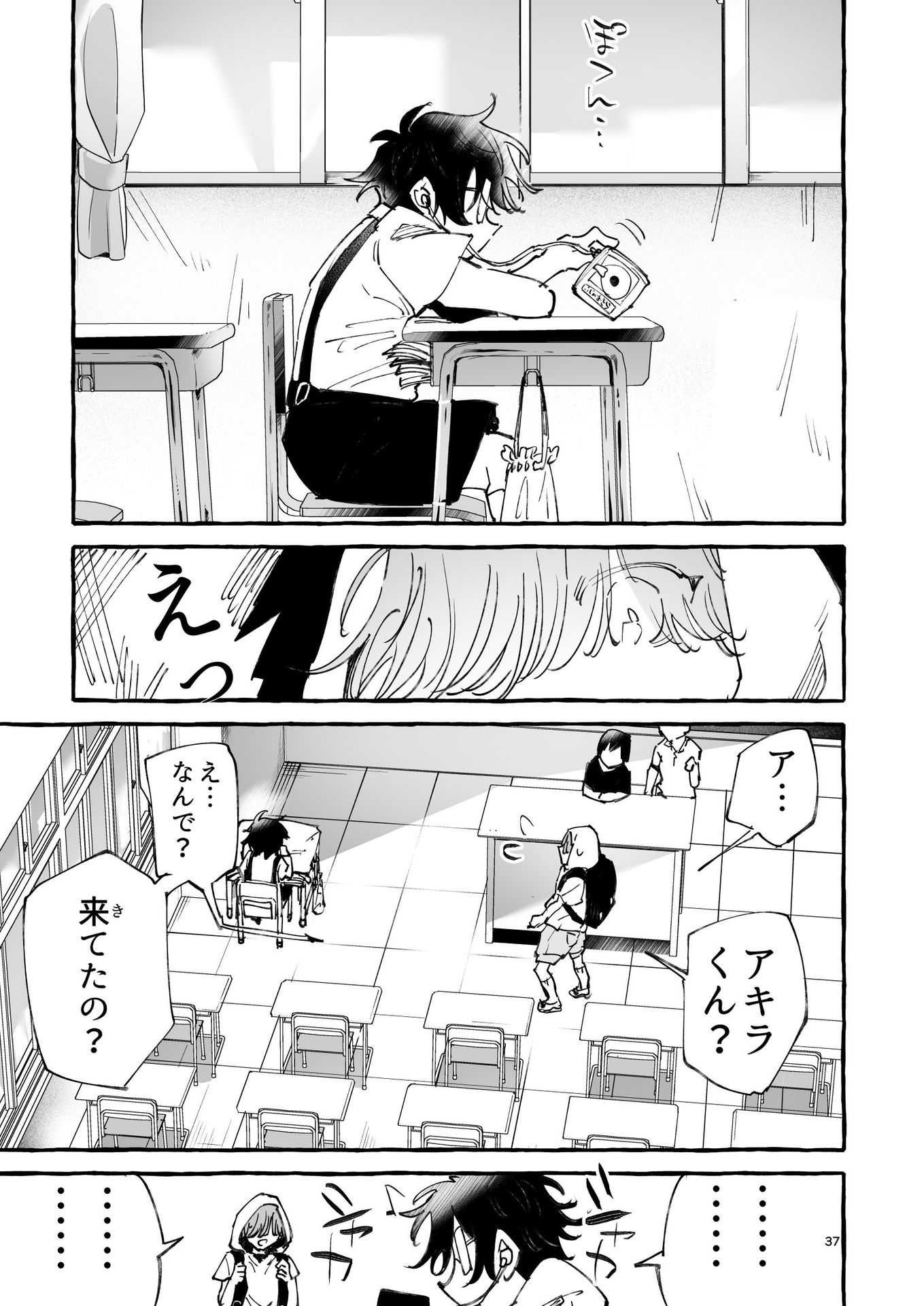 P36
