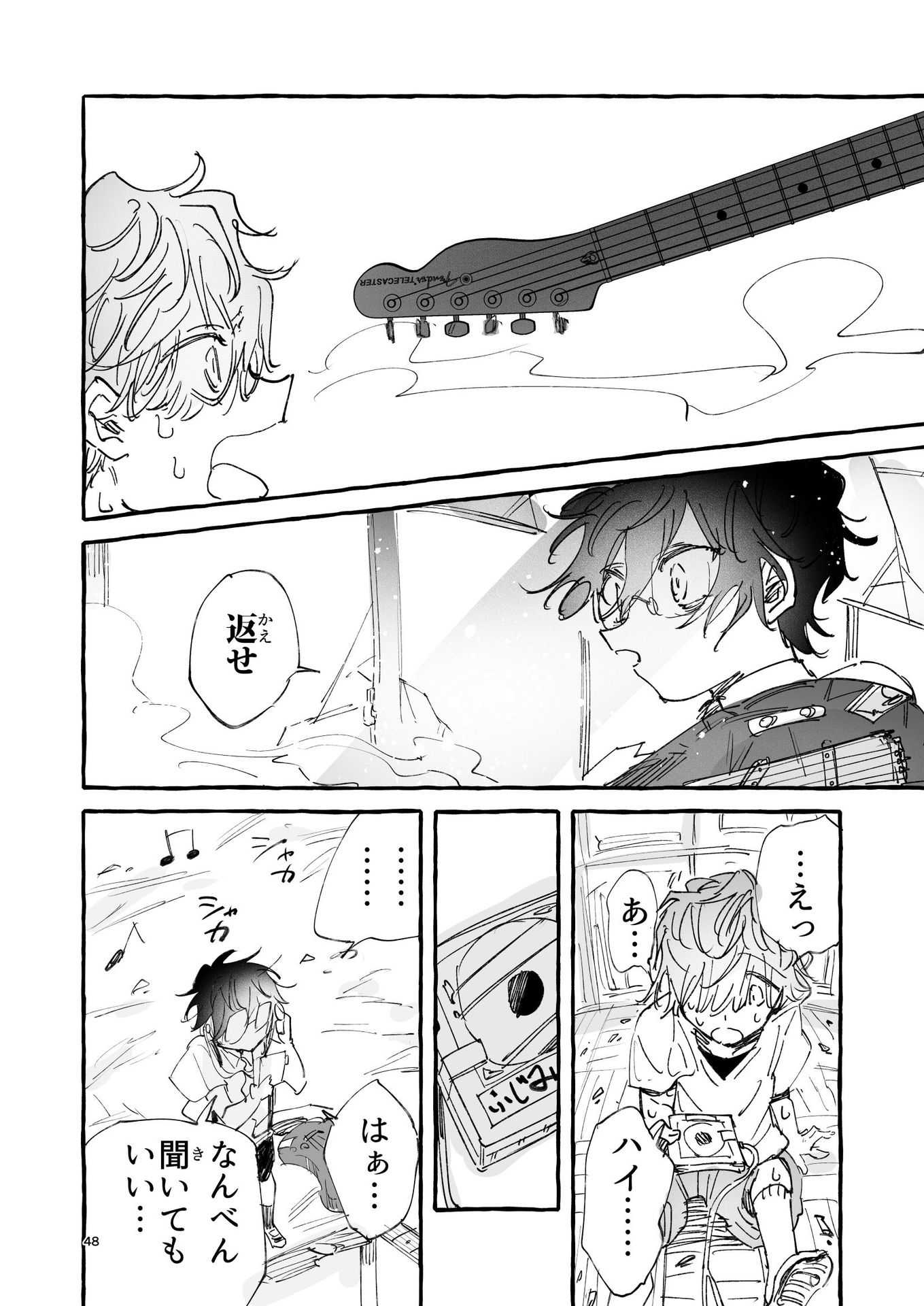 P47
