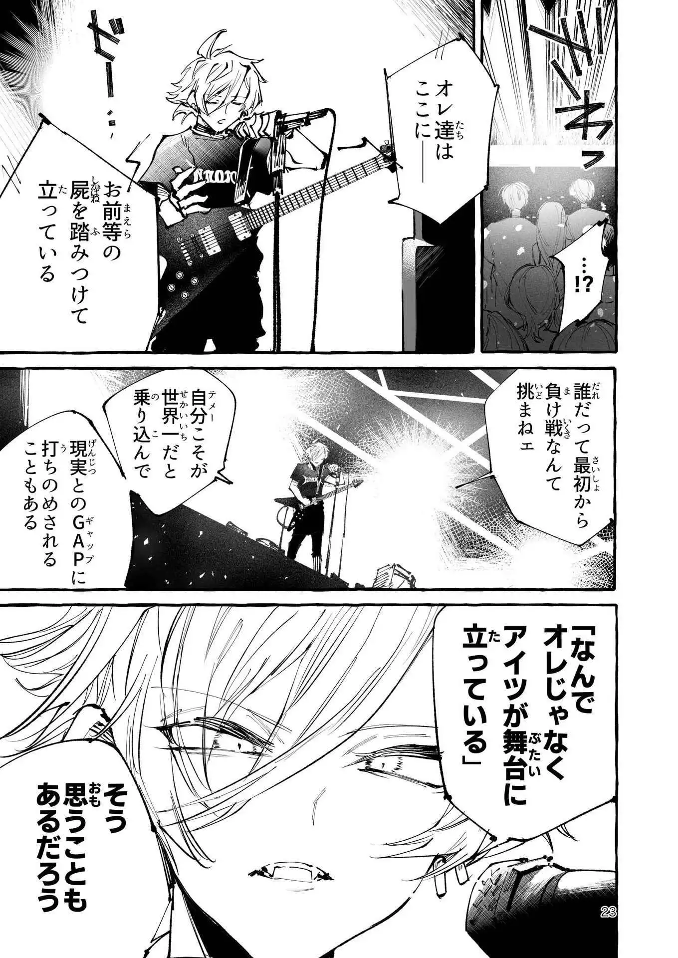 P22