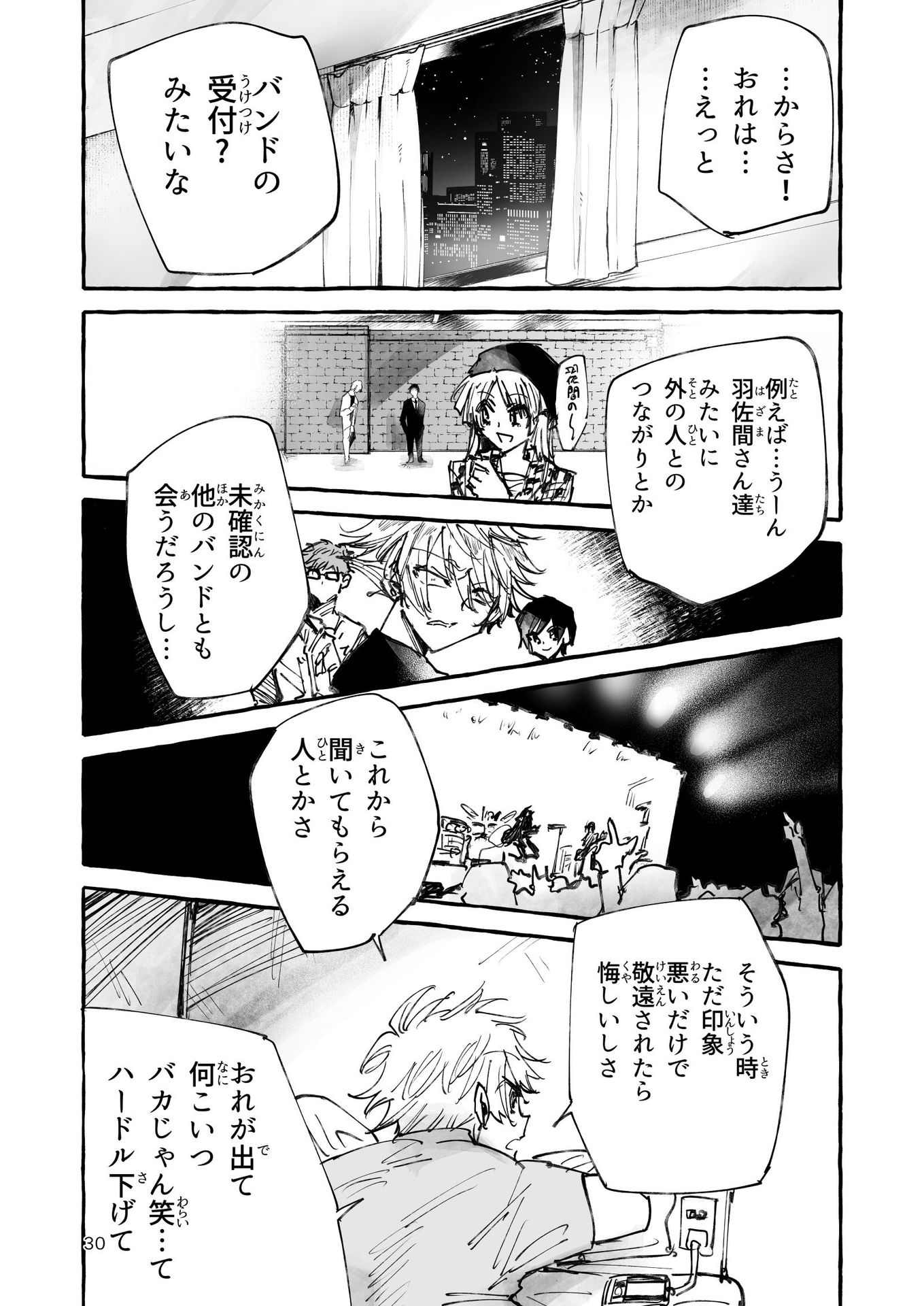 P29