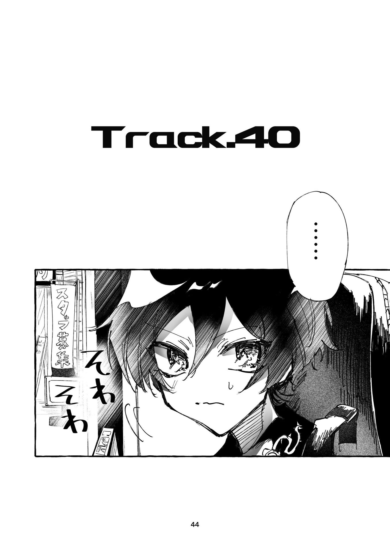 P43