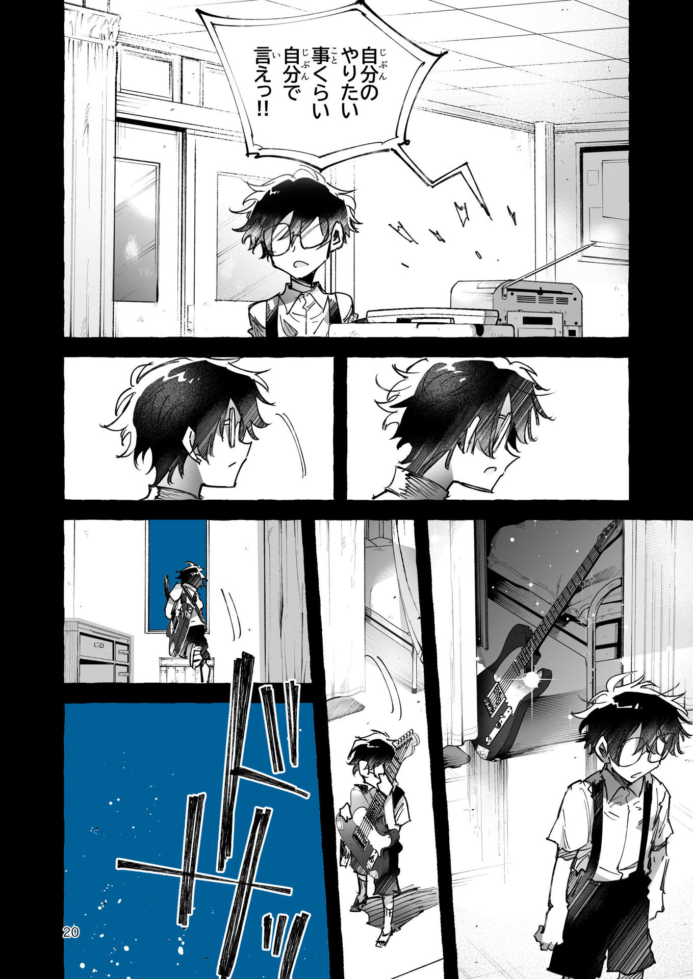 P19