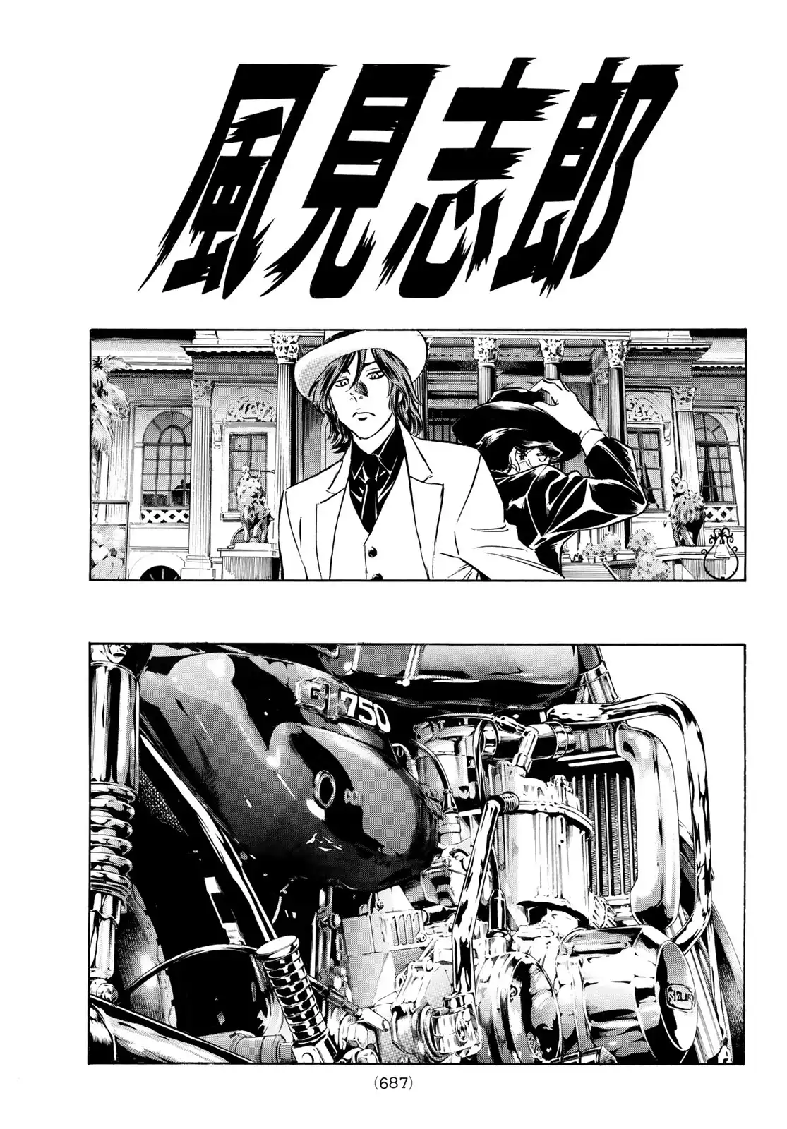 P19