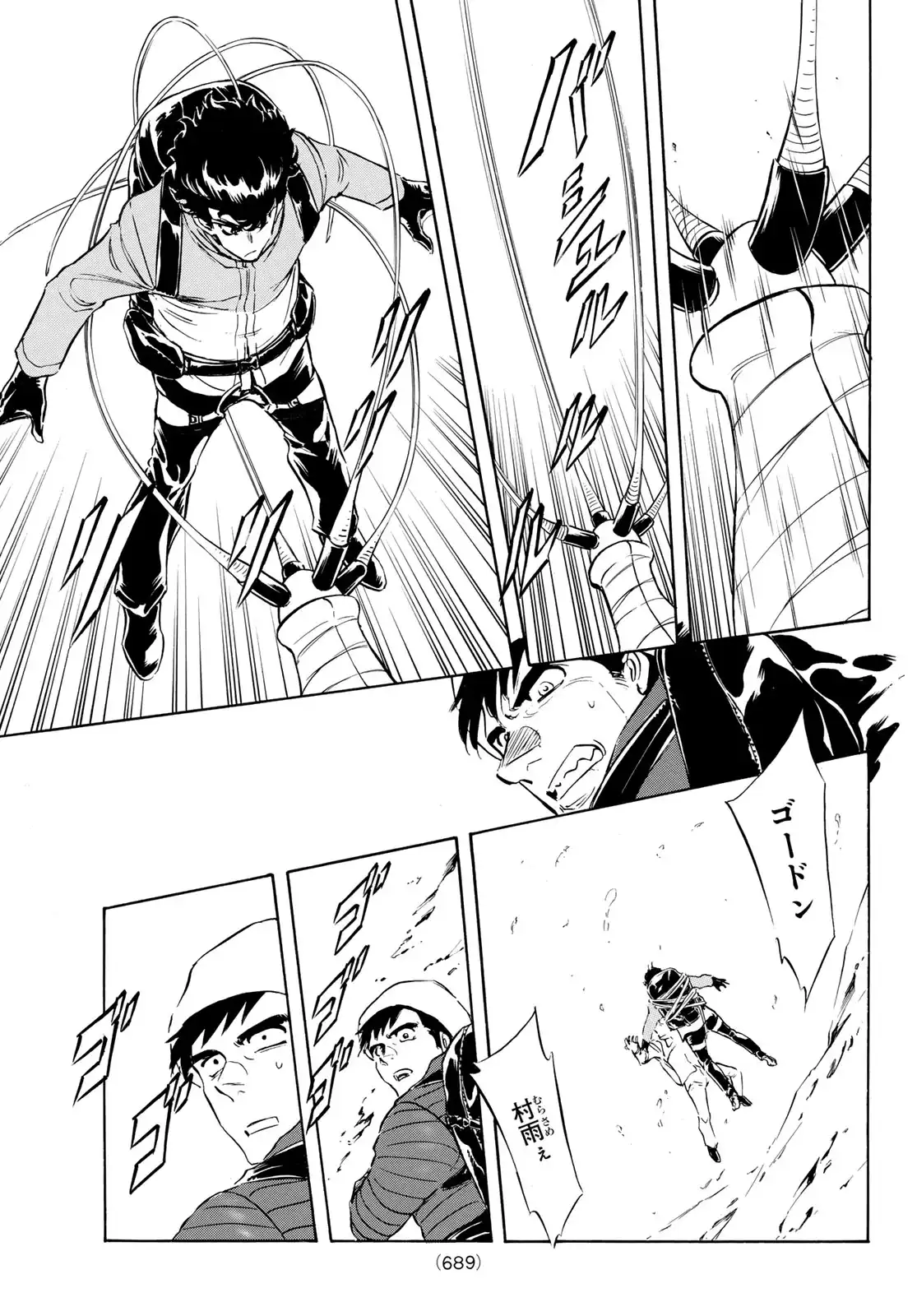 P21
