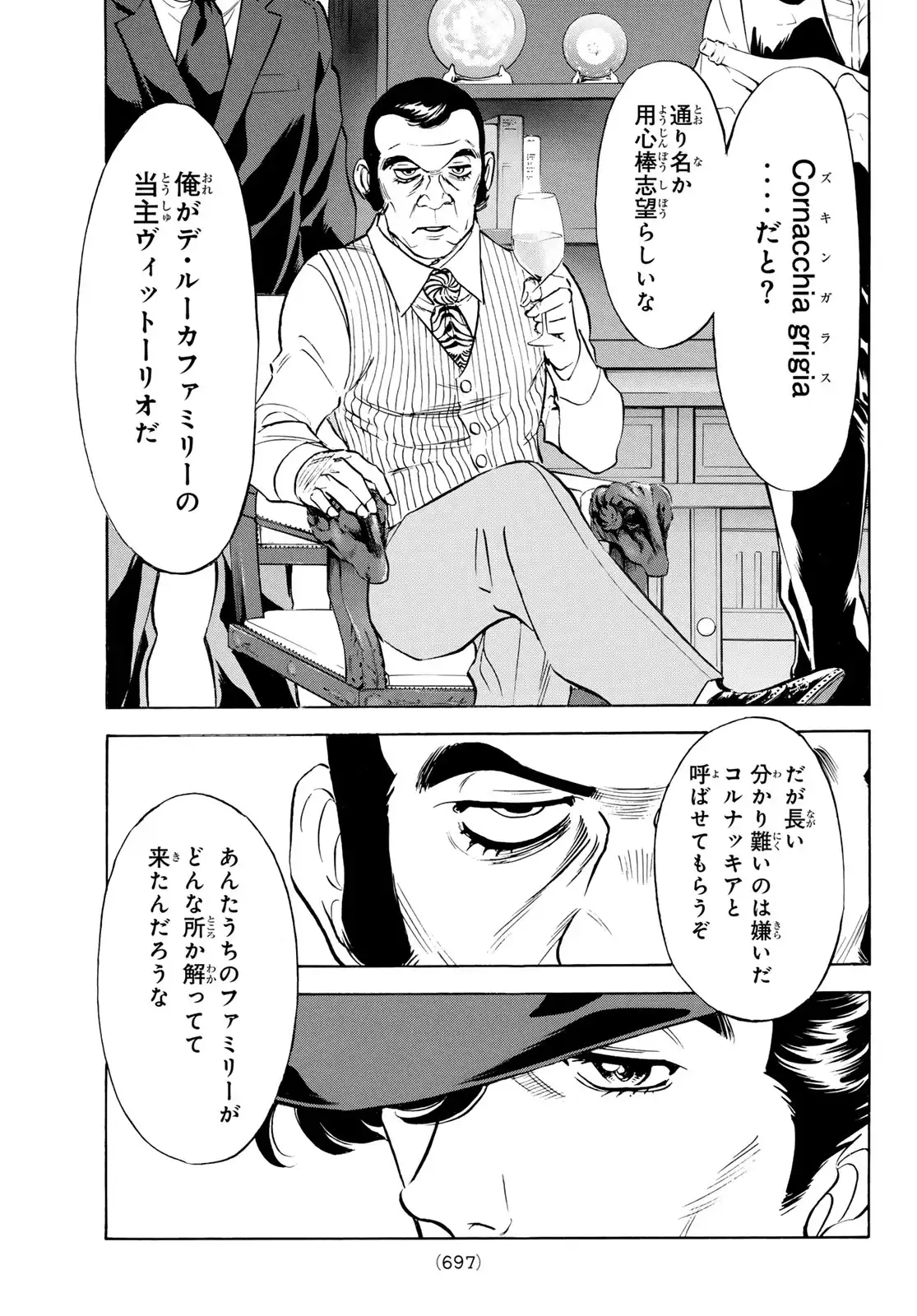 P29