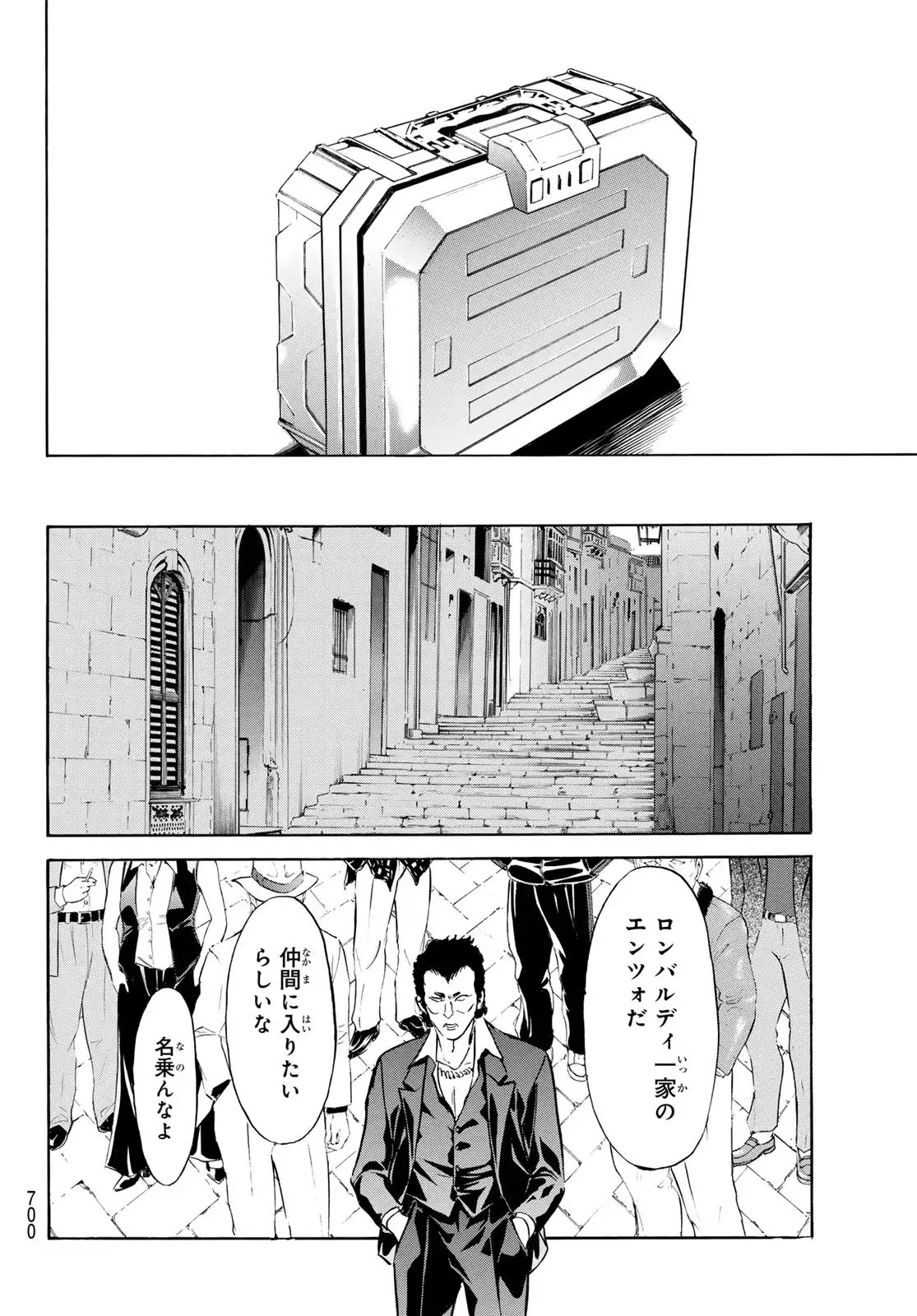 P32