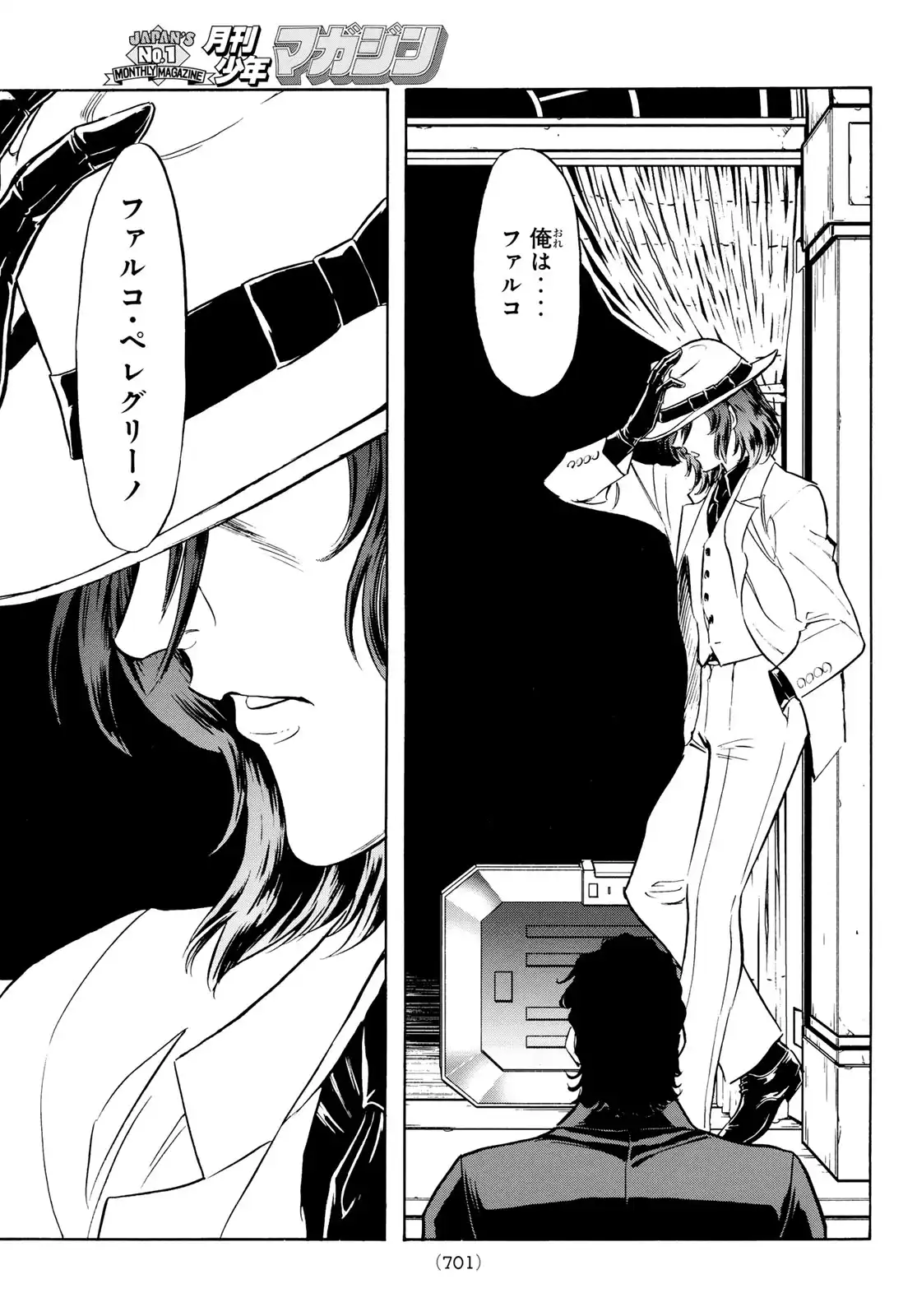 P33